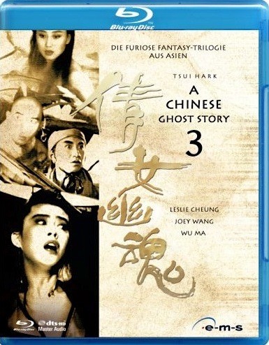 1387 - A Chinese Ghost Story 3
